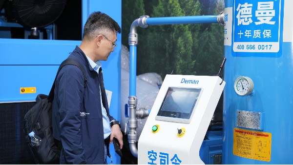 空气也是一种资源？成人抖音富二代的发展史你了解吗？