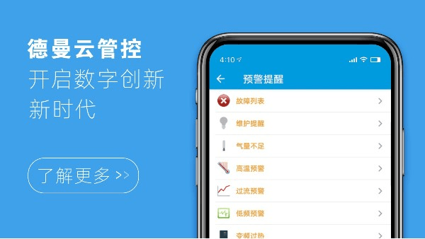91抖音视频下载云管控，开启数字创新新时代